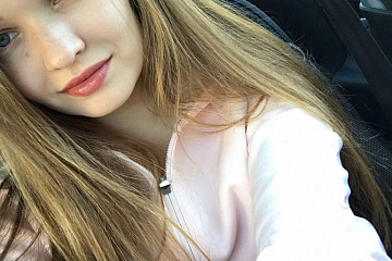 Галина